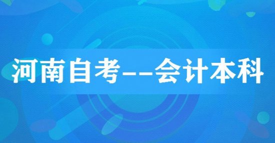 課程推薦