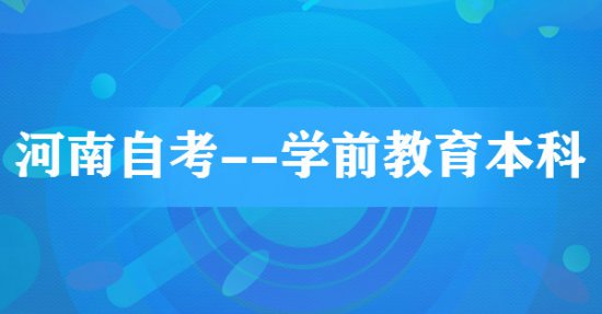 課程推薦