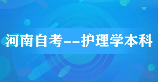 課程推薦