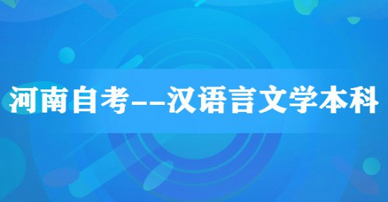 課程推薦